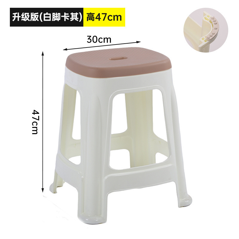 업그레이드 버전 대형(화이트 레그 카키) 높이 47cm