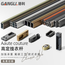 ӺͨUXϽU MUһUȷmU