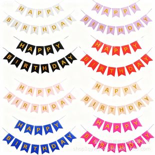 Ӣ�ĠC�������~β����С̖HAPPY BIRTHDAY�Ɍ��bM���҃��Ⲽ��