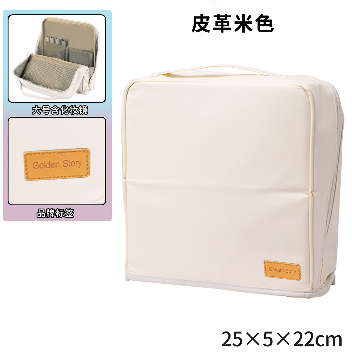 Bolsas de maquillaje de gran capacidad bolsas de lápiz bolsas de maquillaje cepillo portátil con bolsas de almacenamiento de espejo personalizadas
