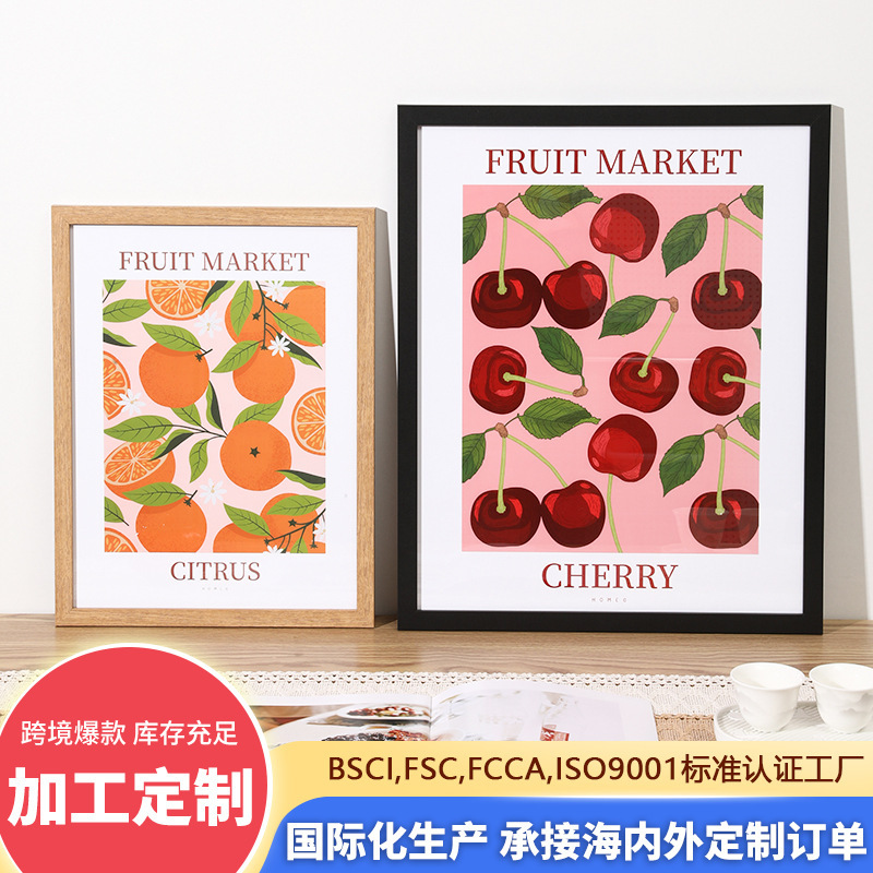 High-End Solid Wood Photo Frame Empty Frame Wall-Mounted Log Picture Frame Framed Poster Photo Frame Wall-Mounted Picture Frame Wooden Photo Frame