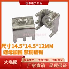 PCB-5M5M6���T���Ӷ���PC�̶����ӽӾ���