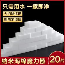 {׺dħNðٝȥ坍ħg豭n