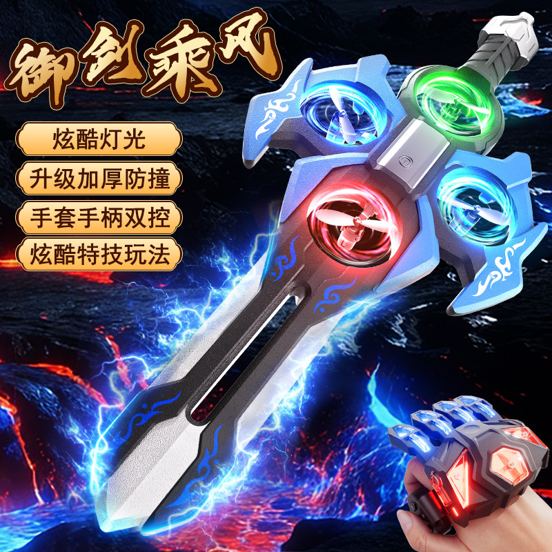 Dropshipping Children's Gifts: Hand-Controlled Flying Sword, Gesture-Controlled Flying Sword, Remote-Controlled Flying Sword Drone Toy, Flying Sword Device