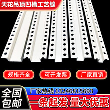 ���֗lu�Ͱ����տڗlpvc�컨��픹�ˇ�۵�ˮ���ָ��l��߅�l���͗l