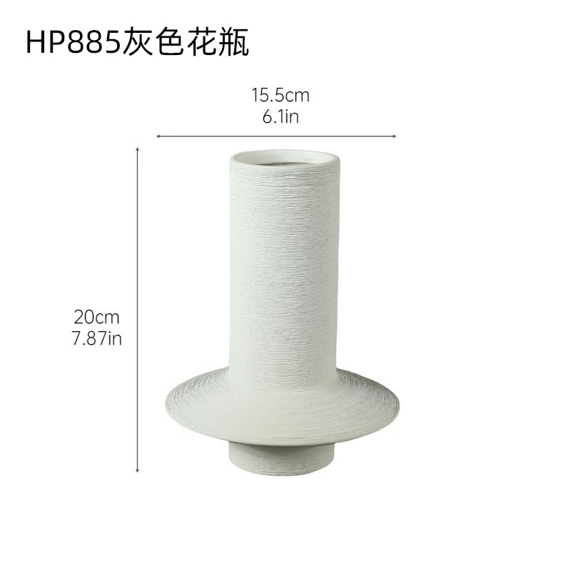 HP885 브러시드 그레이 꽃병