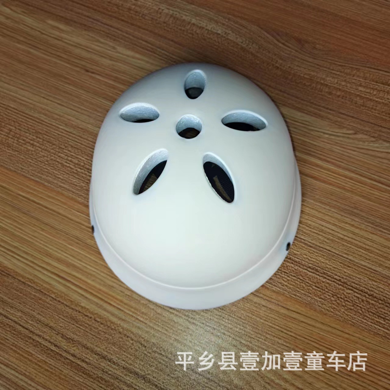 Casco de Protección Infantil de Espuma Antideslizante, Ligero para Deportes al Aire Libre