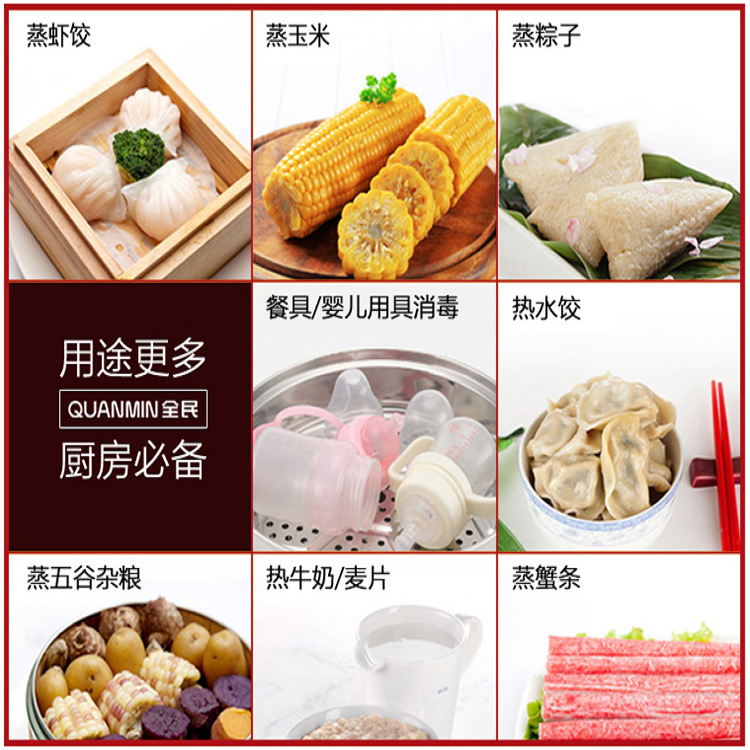 00f8a6f539cc5879bf8c5034a27b0e36.png