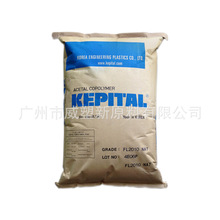 ET-20A ET-20S POM �n���������� ��늼� ���I���� ��ȼ�� �ۼ�ȩ