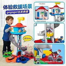 ��ͯ��������������b�������󹦻��ؑT�Ծ�Ԯ܇ȫ��Ѳ߉�t����