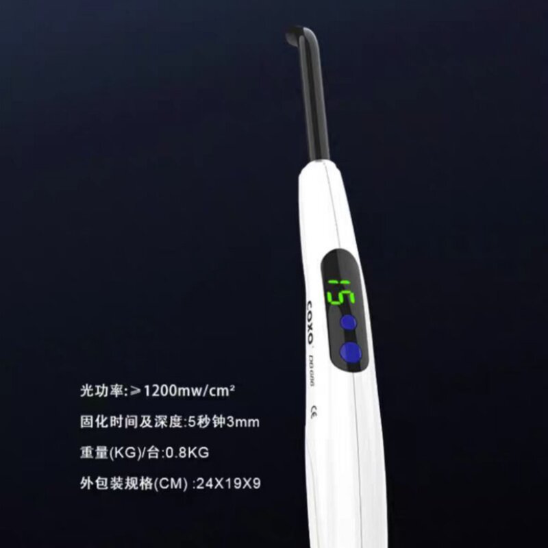 Máquina de curado óptico dental Wusen Máquina de curado óptico LED DB686 Máquina de curado óptico oral Lámpara de curado óptico