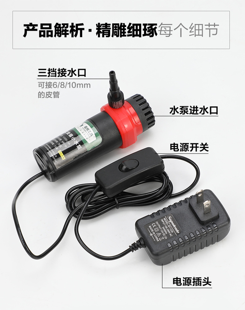 详情页_09