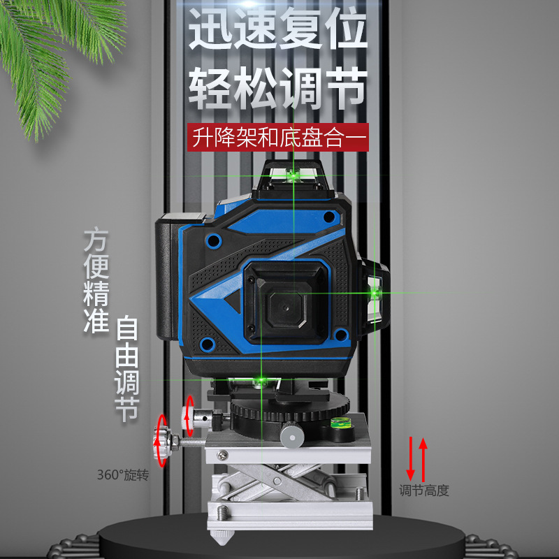 德科12线贴墙仪红外线激光水平仪室外强光专用绿光平水仪水准仪