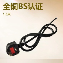 lӢҎԴ^ ӢʽBS^ RעӢԴ