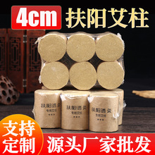 4cm�����Ӵְ����� ���͸�Č��ôְ��l�S�����l�����^����Ժ����