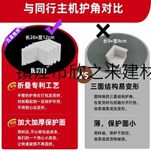 9YW24��27����ʾ����Ļ̨ʽ��������ֽ���������� �����װ�����