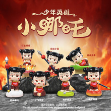 ����Ӣ��С��߸ä�����泱����߅����ͬ�������b�Ʒ�[���Y�����l