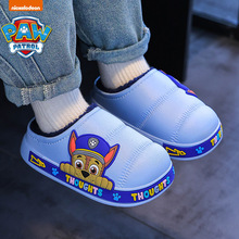 �������ͯ��Ь�ļ��҃��к����ό����⴩������ˮ��ͯ����Ь��ͯ