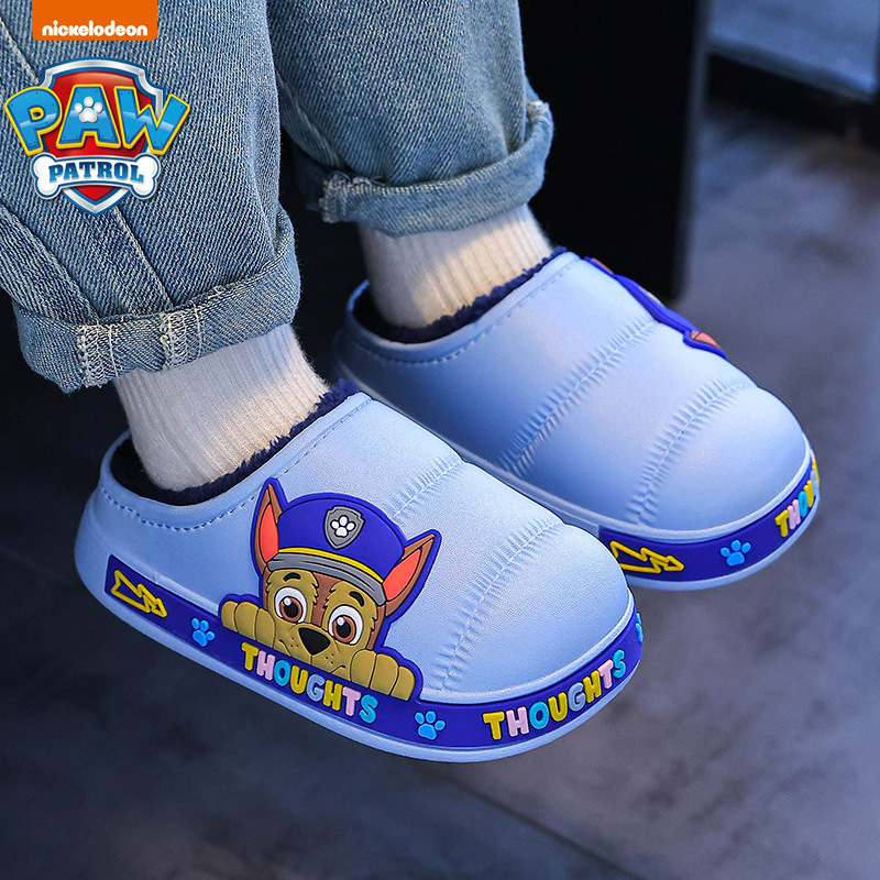 Zapatillas para niños de verano para niños de interior, zapatillas de algodón para niños antideslizantes, impermeables para niños