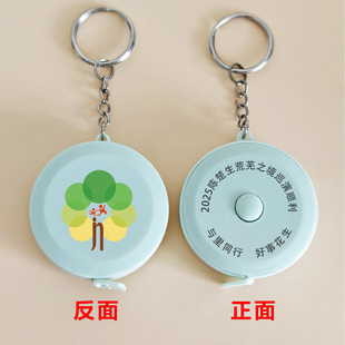 Β Portable Retractable Tape Measure Macaron Mini 2m Soft Measuring Ruler Customized Logo Printing Color Picture Advertising Gift