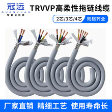 ���hTRVVP������������朿��ɔ_��|23456оƽ���Cе�ֿ����Դ��