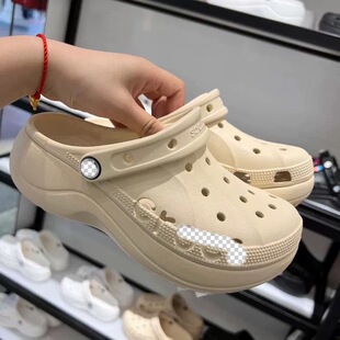 cro녲ʶ���Ь�W�t�r�к����ĥ��Ь�¿�����p������Ь