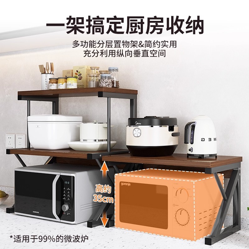 Soporte de almacenamiento multicapa especial para horno doméstico estante de almacenamiento de microondas cocina estante de condimento de mesa multifuncional