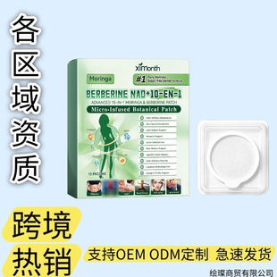 �羳XIMONTH 10��1��ľ�cС���|���w�o���N �p�����m�pӯ���w���l