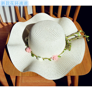 Summer New Leaf Braided Garland Large Brim Straw Hat Outdoor Beach Sun Hat Fashionable Women's Wave Sun Protection Hat