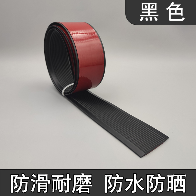 Pvc軟質プラスチック階段滑り止めバー階段滑り止めバー自己接着タイル大理石平ゴムストリップ|undefined