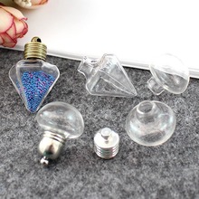 DIY饰品材料压制玻璃小瓶苹果水滴空心瓶手工制作玻璃球配件