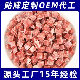 狗狗罐头零食;猫猫零食;狗咬胶/磨牙棒