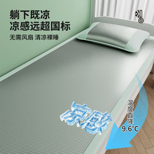 2026�¿�A��p������ٛ�ϯ�W�����ጋ������ϯ���Ứ����ܛϯ