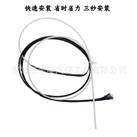 车身及附件;其他维护工具;焊丝