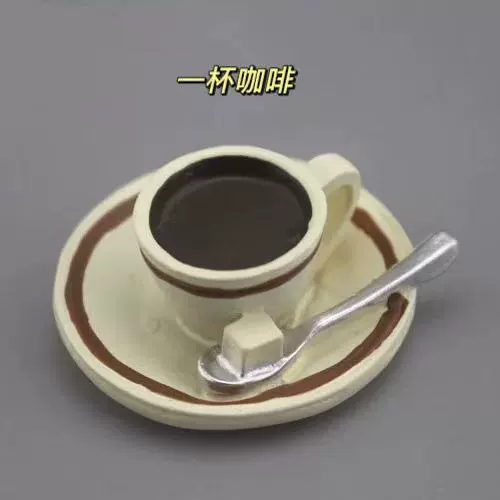 Микроминиатюрная кофейная чашка модель мини-европейская мебель 12 очков кукольный дом декорации декорация декорации сцены