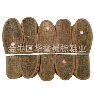 �ؽzЬ�| ��ˬɽ��Ь�|���l�ܽ����ؔ�؛Դ������Ů��Ь�|���a��