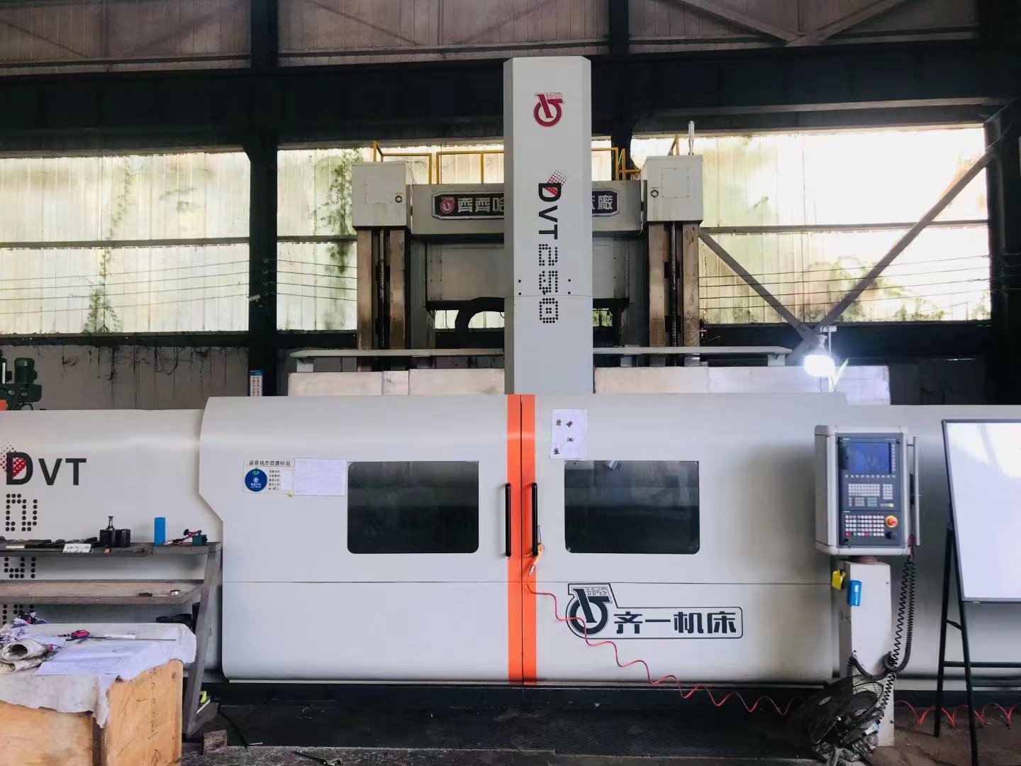出售二手齐重DVT250x20-16P-NC数控立式车床二手2.5米数控立车