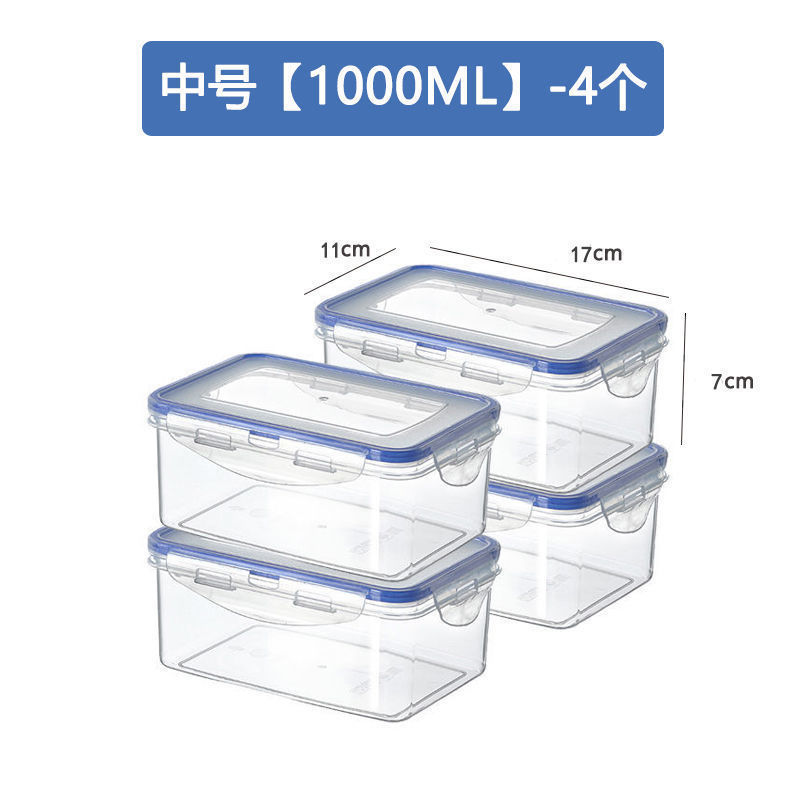 蓋付き密封長方形冷蔵庫収納ボックスプラスチック保冷ボックスマイクロ波加熱弁当箱蓋付きサラリーマン|undefined