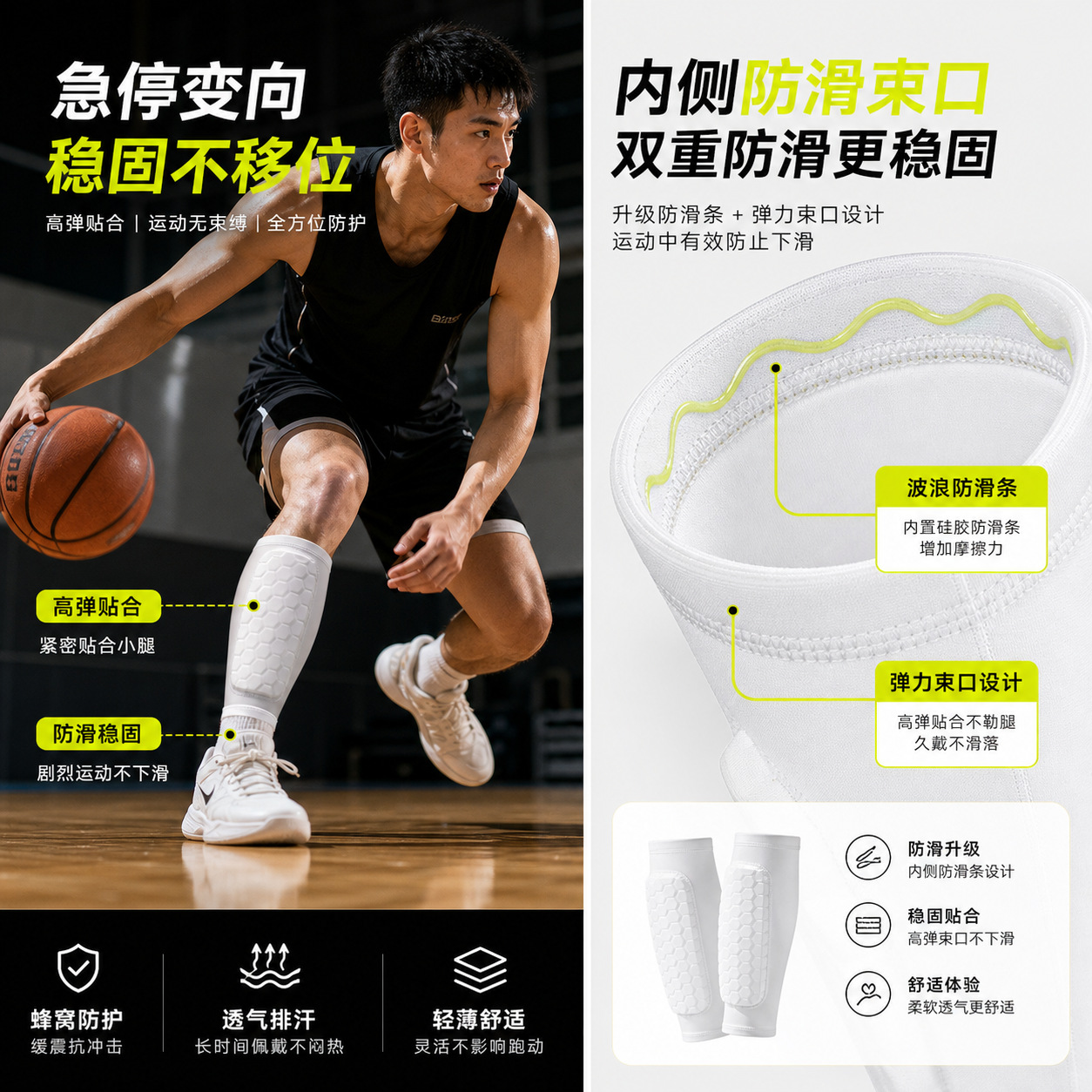 Lycra sports sun protection leg sleeves for men and women, summer calf guards for mountain and road cycling, basketball, and football sports