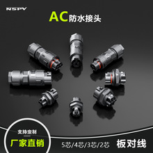 �����׃�����ý��^ ����AC����B��������늾�3о�������ˮ���^