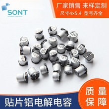 ��Ʒ�|/ �NƬ�X늽���� 4&times;5.4 ȫ��̖ ԭ�b��Ʒ �S��ֱ�N