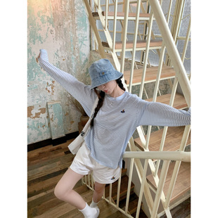 2025 Floral Casual Suit Women's Color-Block Striped T-Shirt Sunscreen Shirt Summer Niche Embroidery Straight Slightly Stretchy