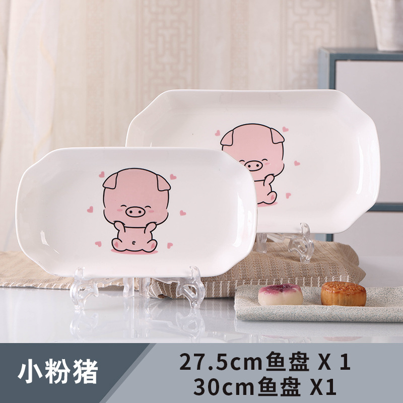 家庭用食器2匹の魚皿の新しい陶磁器の皿のかわいい大きいサイズの皿の蒸し魚の皿の長方形のアイデアは簡単です。|undefined