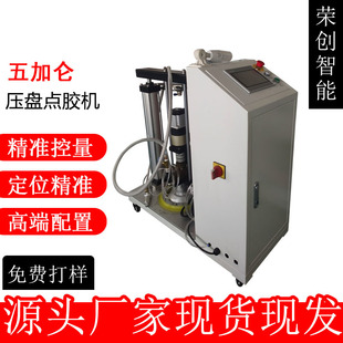 ��Ӂ����������P�c�z�C ��ճ���zˮ �ŷ�늙C�ݗU�ó���