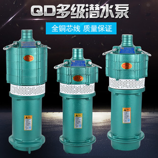 3�~݆�༉�ͽ���ˮ��1��1500�ߣ�220V��10���Դ��