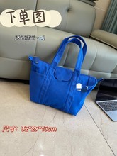 大容量女包斜挎托特包单肩2025新款高级感简约风时尚通勤包