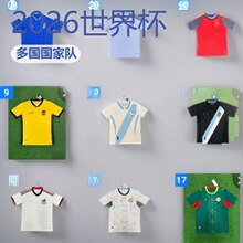 26/27���籭���԰����꠰���͢Ӣ���m�������������Ͷ�������