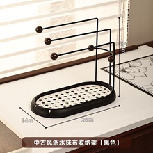 家用厨房台面抹布架水槽海绵钢丝球洗碗布厨房置物架收纳沥水挂架