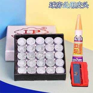 LP�׺кڰ�8Ƥ�^̨��U�^˹�Z��С�^���^�חU������U�^̨����Ʒ