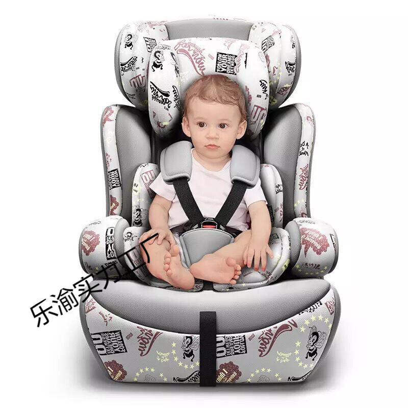 Children's Car Safety Seat Baby Car Seat 9 Months to 12 Years Old One Piece Red Coffee